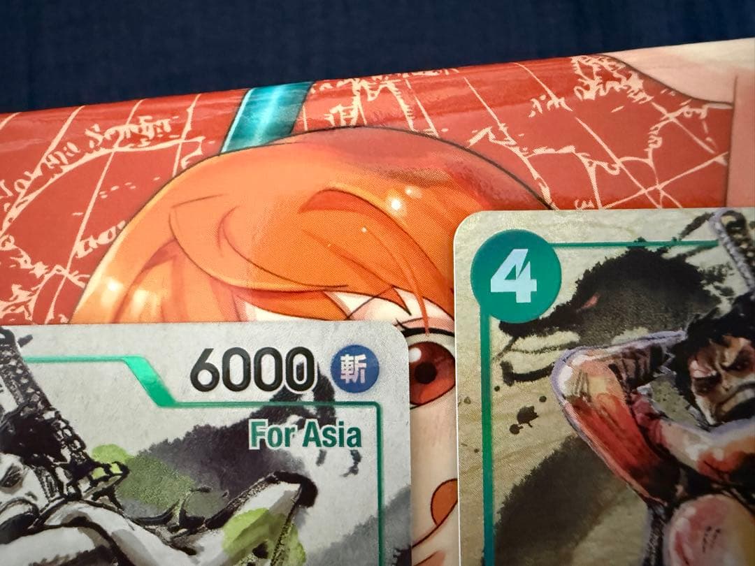 リューマ プロモ『FOR ASIA』 P-072 (尾田 Stamp) 2枚