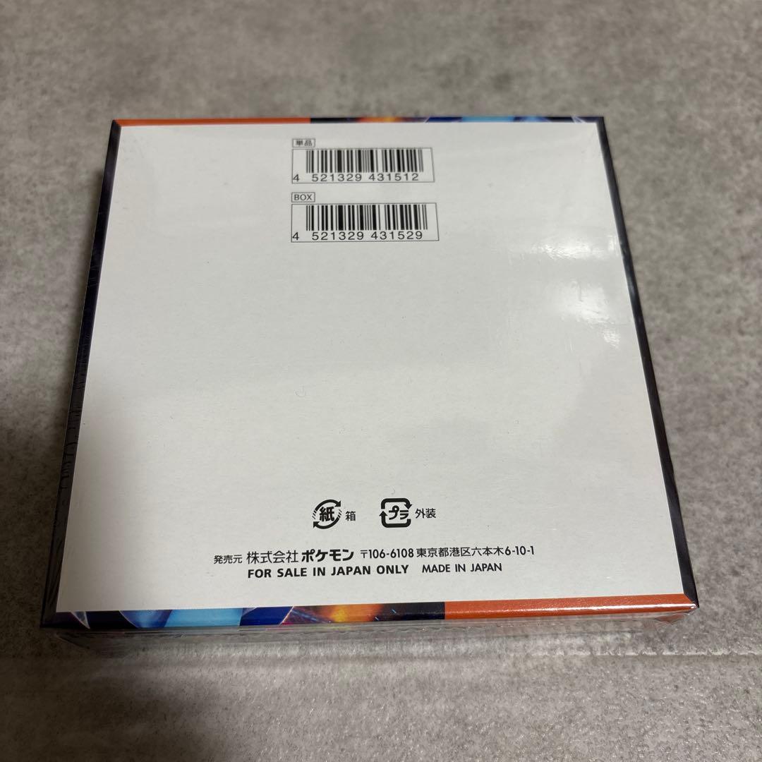 ま*お様 ポケモンカードゲーム インフェルノX 未開封シュリンク付き