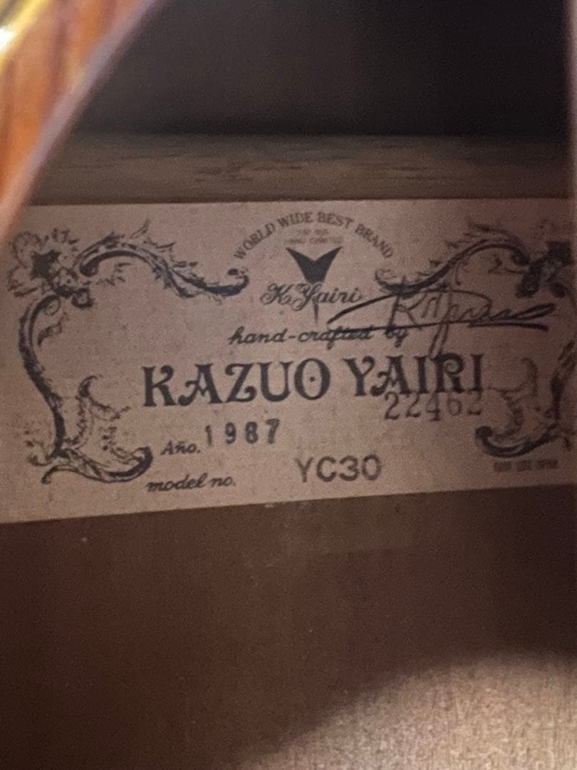 幻の名器　Kヤイリ　YC30 アコースティックギター　1987年製