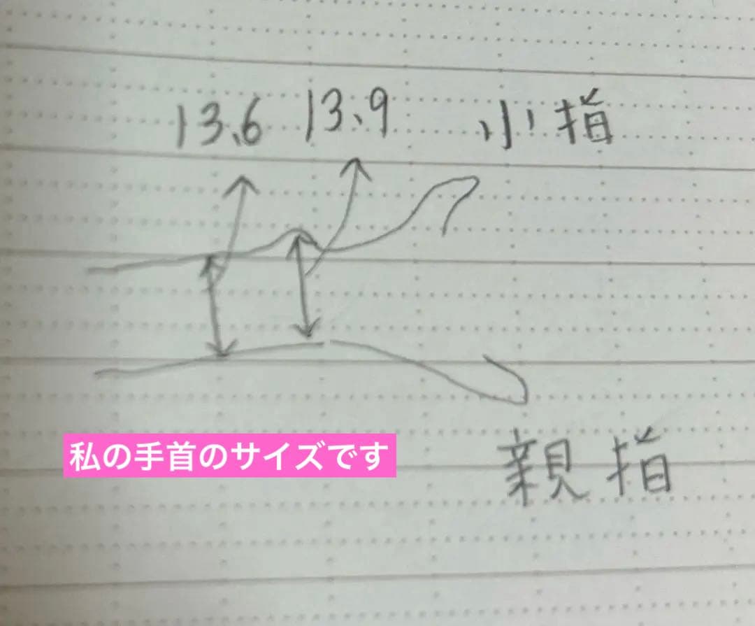 ティファニー TIFFANY & Co. ボーンカフ バングル 左手 ルテニウム