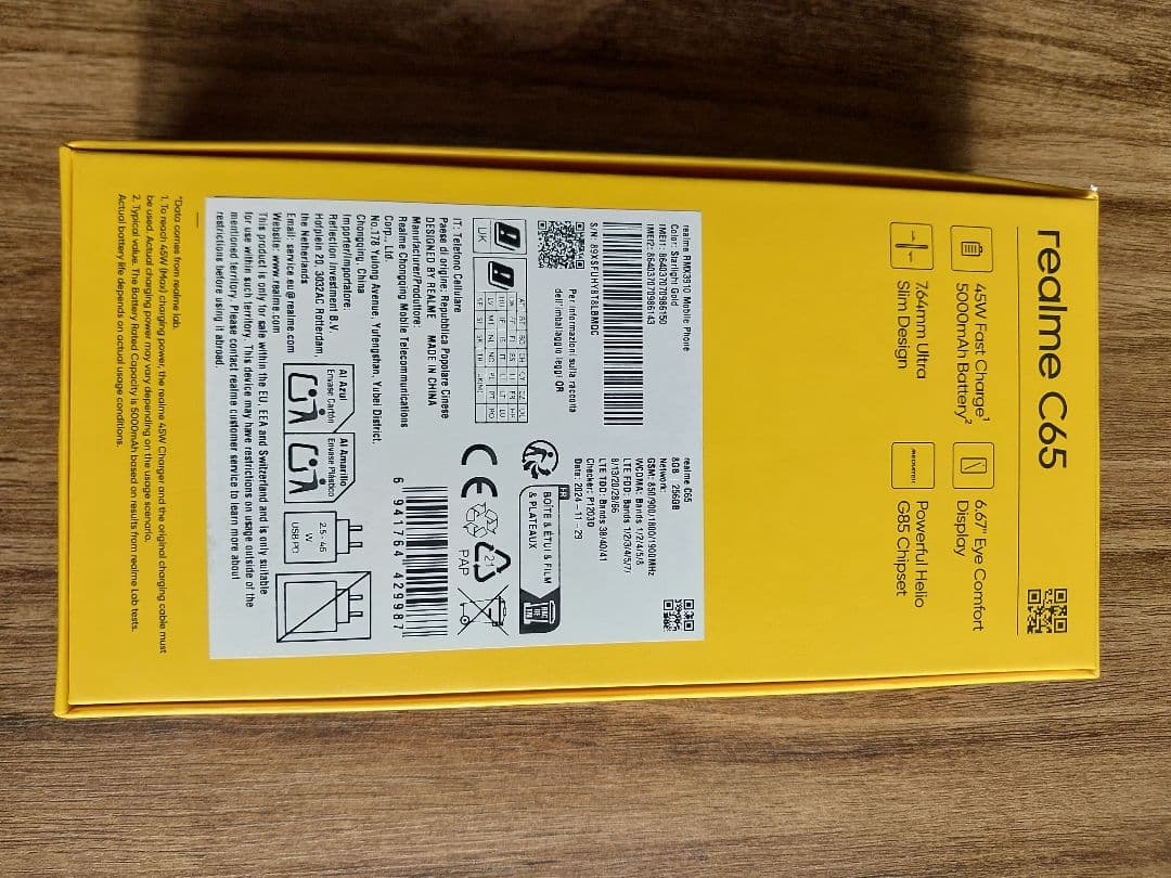 realme C65 8GB/256GB SIMフリー