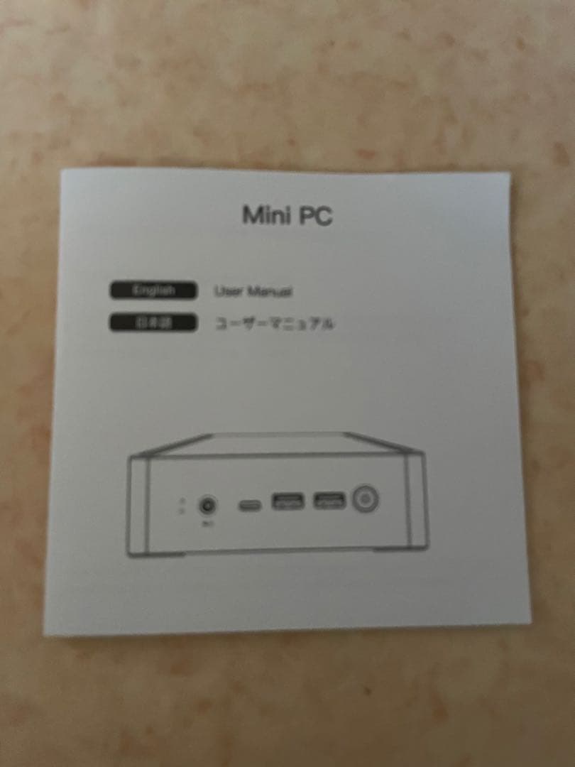 ミニPC i9-12900HK SSD1TBメモリ64GB 14コア20スレッド