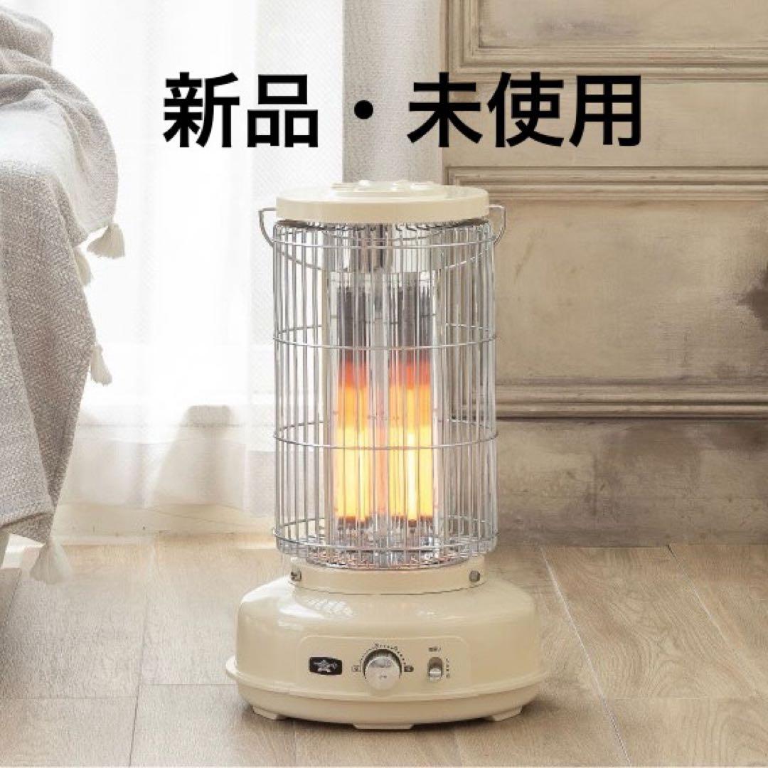 アラジン グラファイトフレームヒーター AEH-GF80A(W)