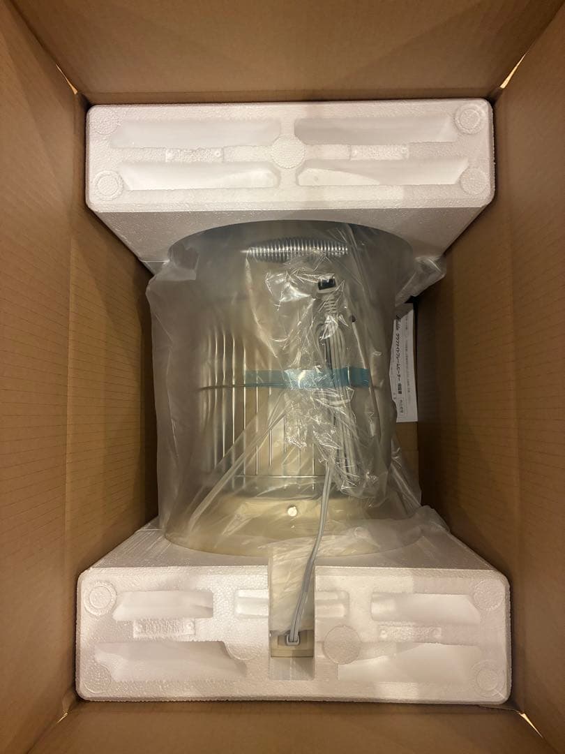 アラジン グラファイトフレームヒーター AEH-GF80A(W)