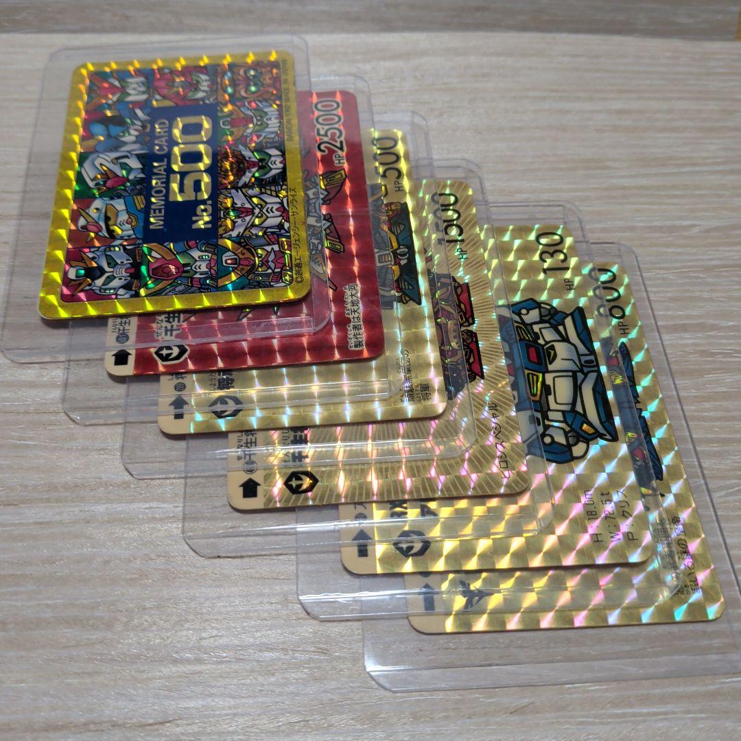 SDガンダム　カードダス　セット　1990年〜1992年製