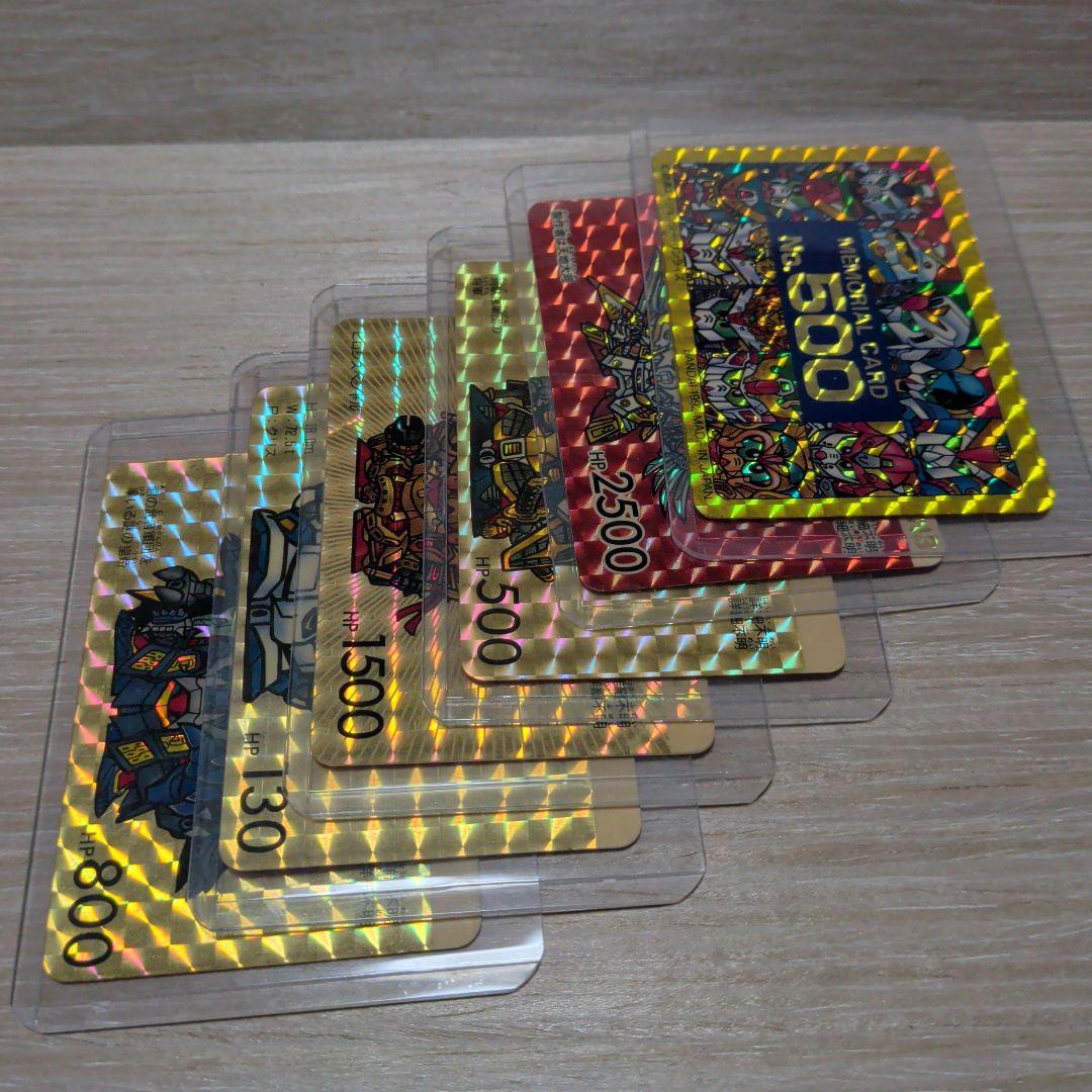 SDガンダム　カードダス　セット　1990年〜1992年製