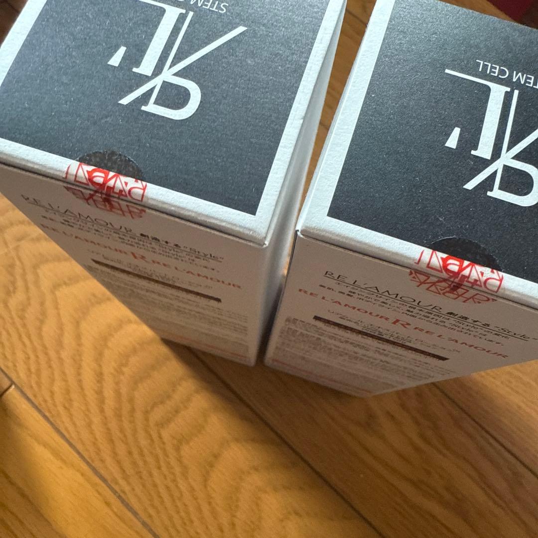 エキスパートローション　2本セット