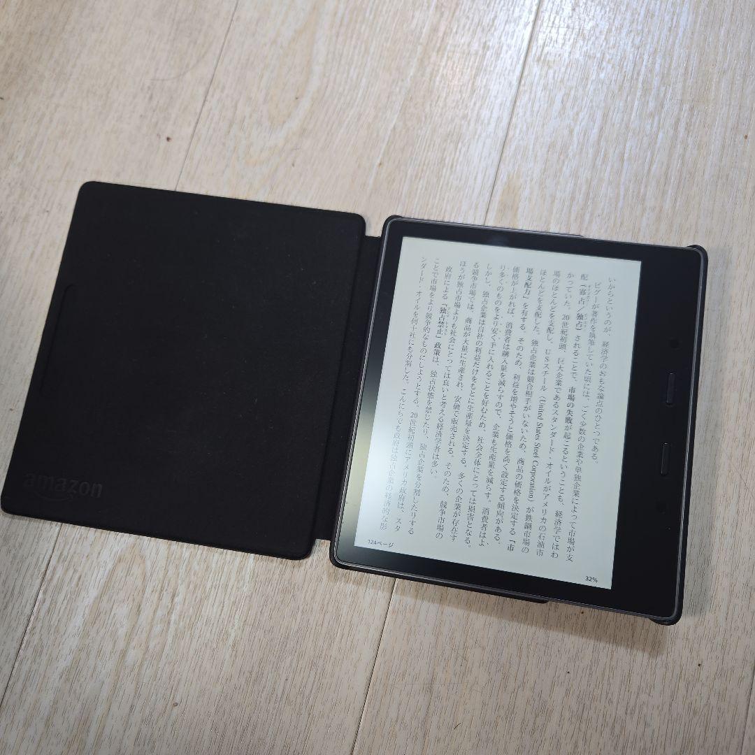 【Amazon Kindle Oasis】
