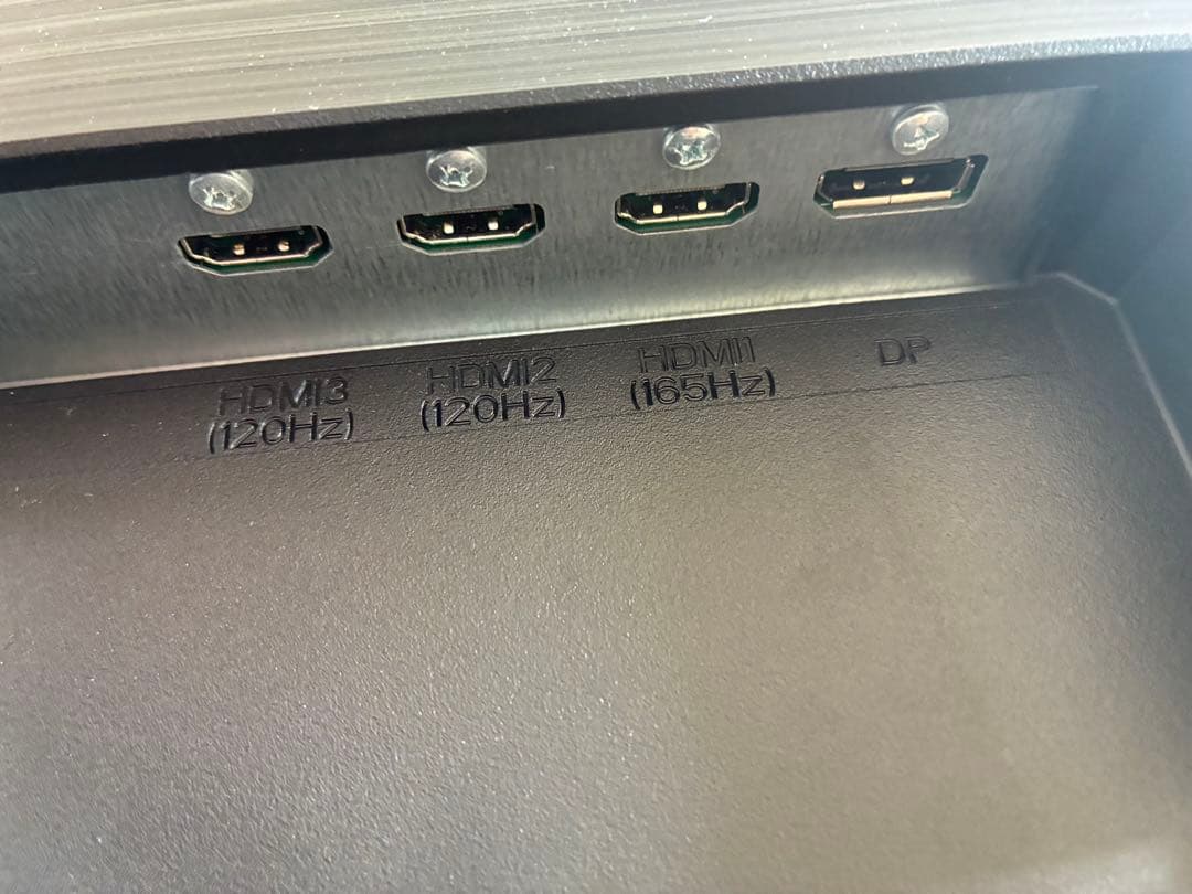 gigacrysta 165hz 23.8インチ