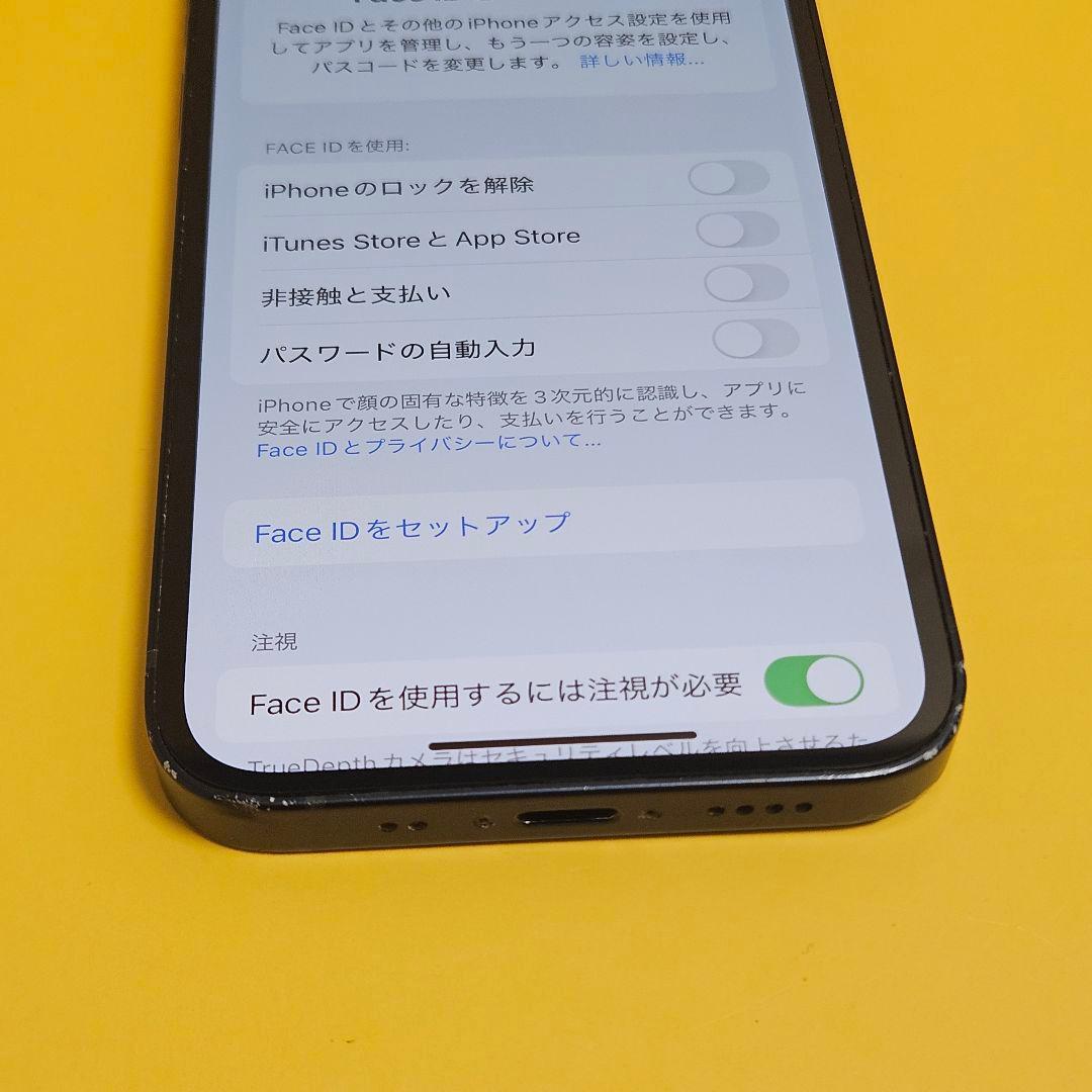 iPhone 12 mini 64GB｜24時間以内発送!#722
