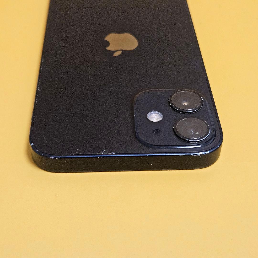 iPhone 12 mini 64GB｜24時間以内発送!#722