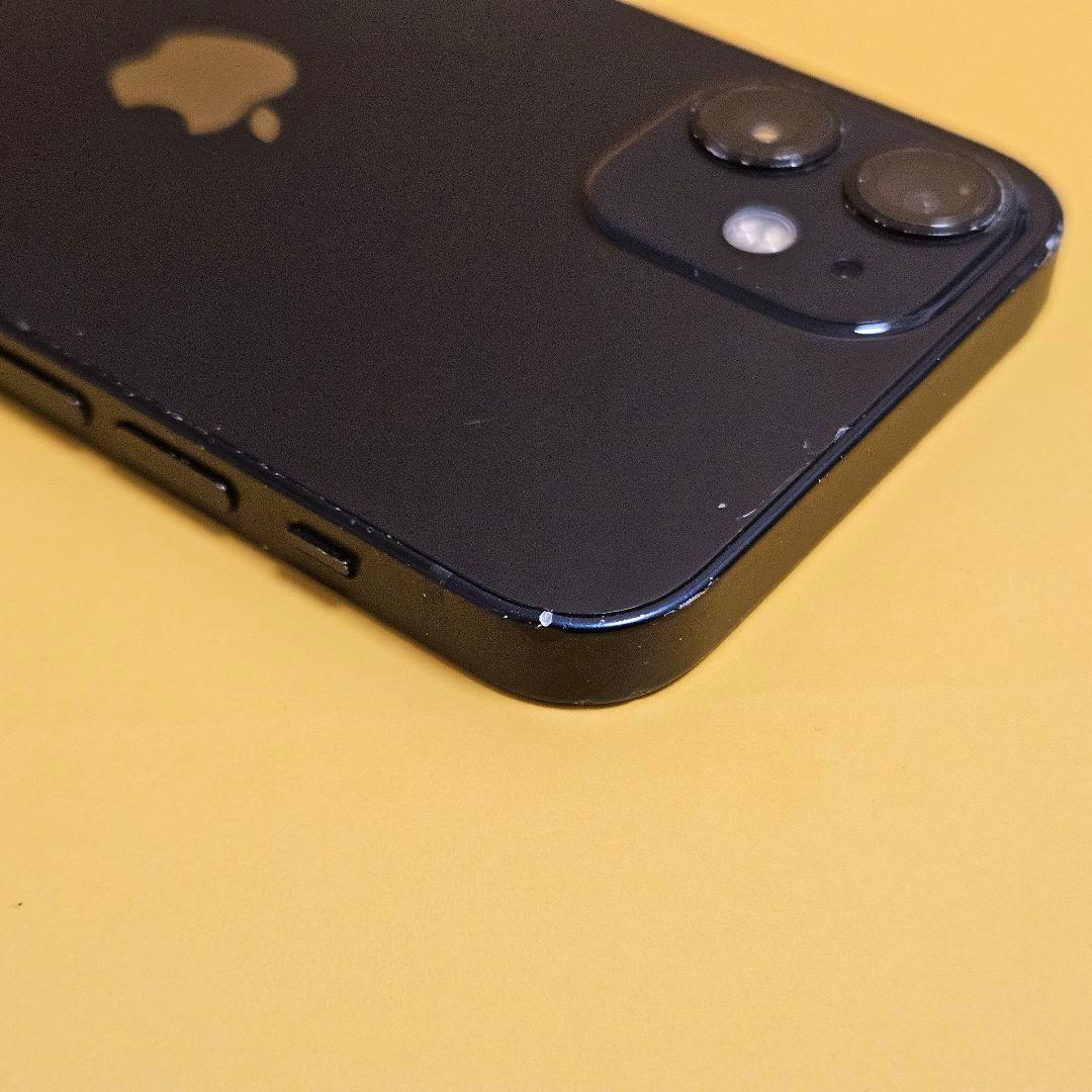 iPhone 12 mini 64GB｜24時間以内発送!#722