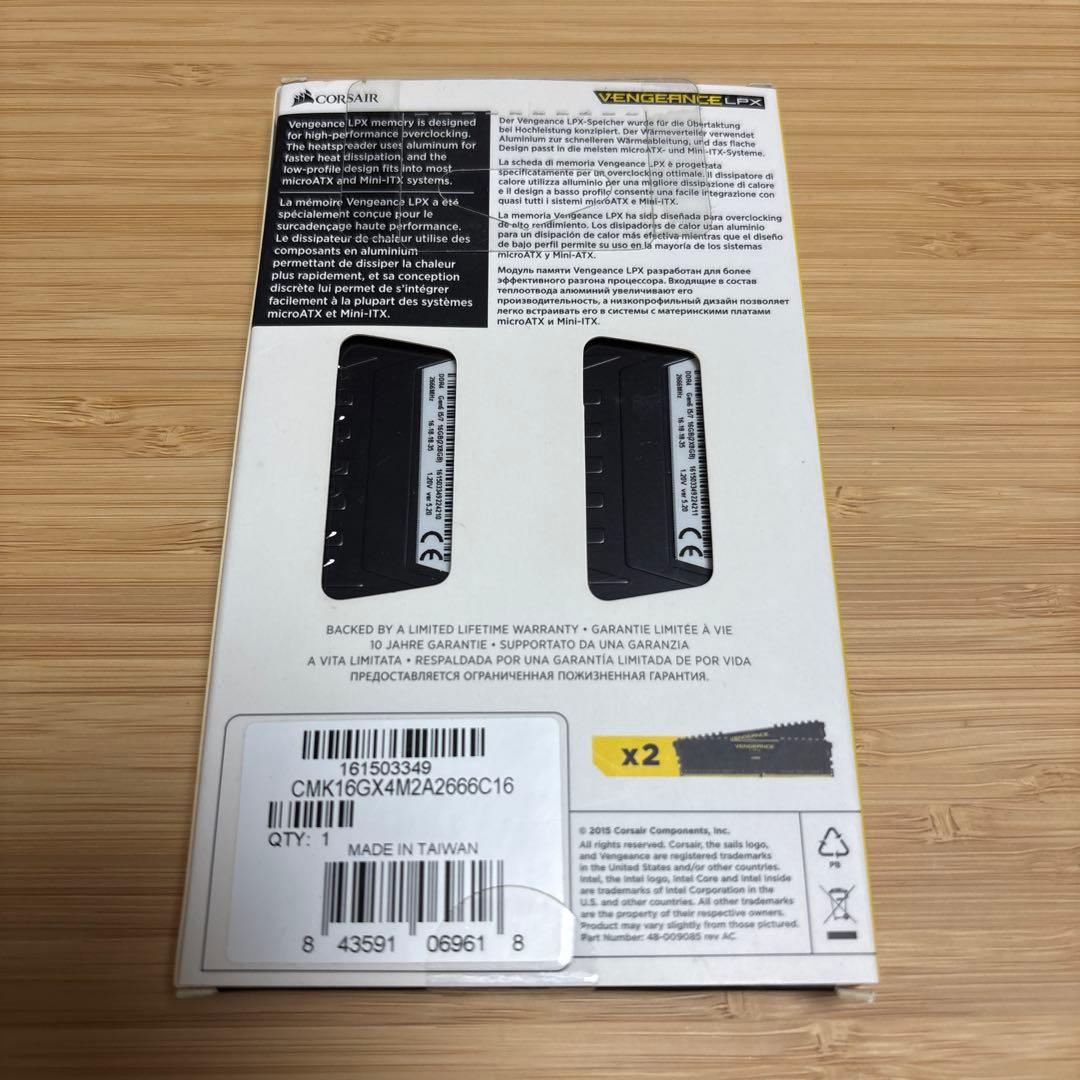 CORSAIR DDR4-2666MHz メモリ VENGEANCE 8GB×2