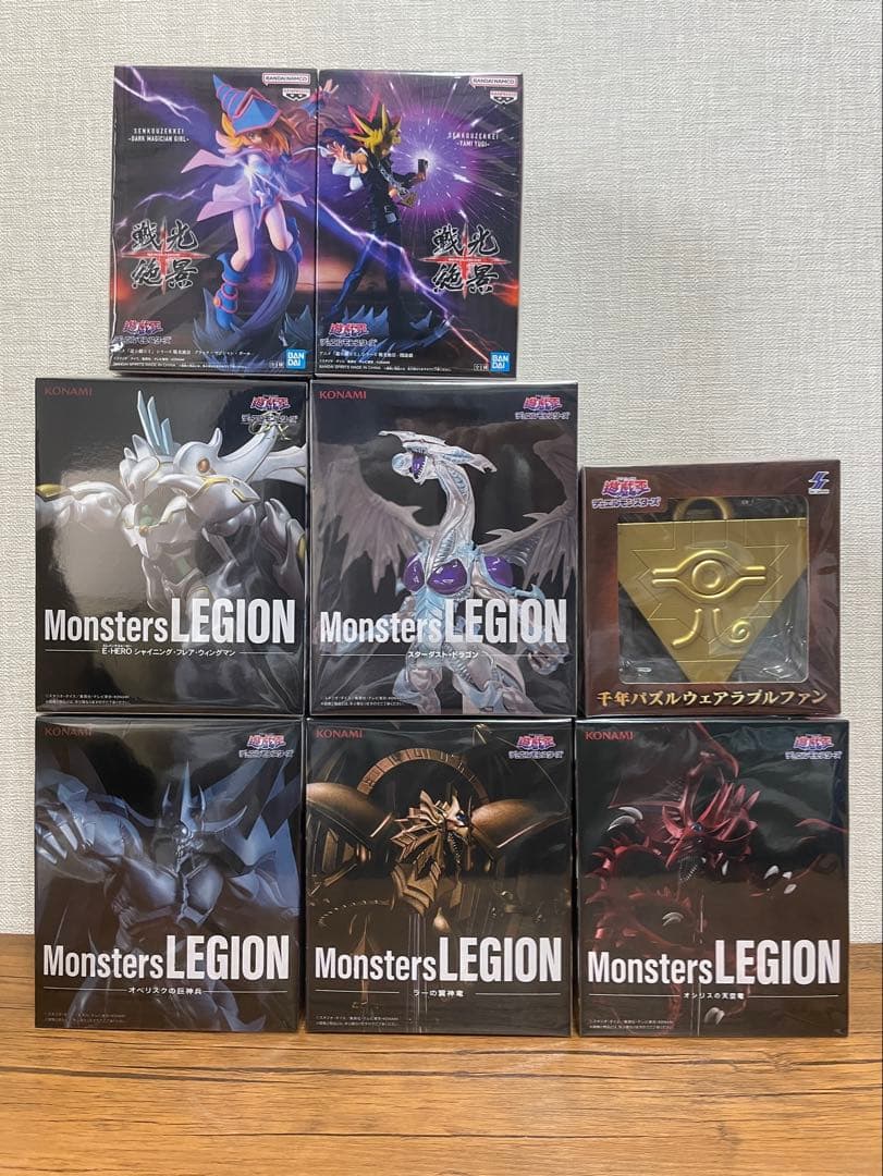 遊戯王 フィギュア Monsters LEGION 8体セット まとめ売り
