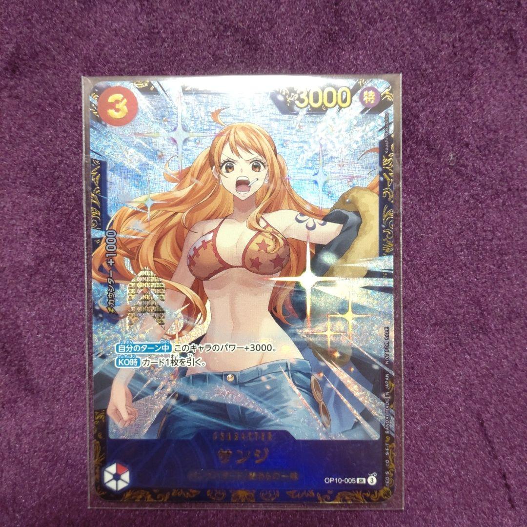 サンジ フラッグシップ 優勝 プロモ ワンピースカード　新品未開封