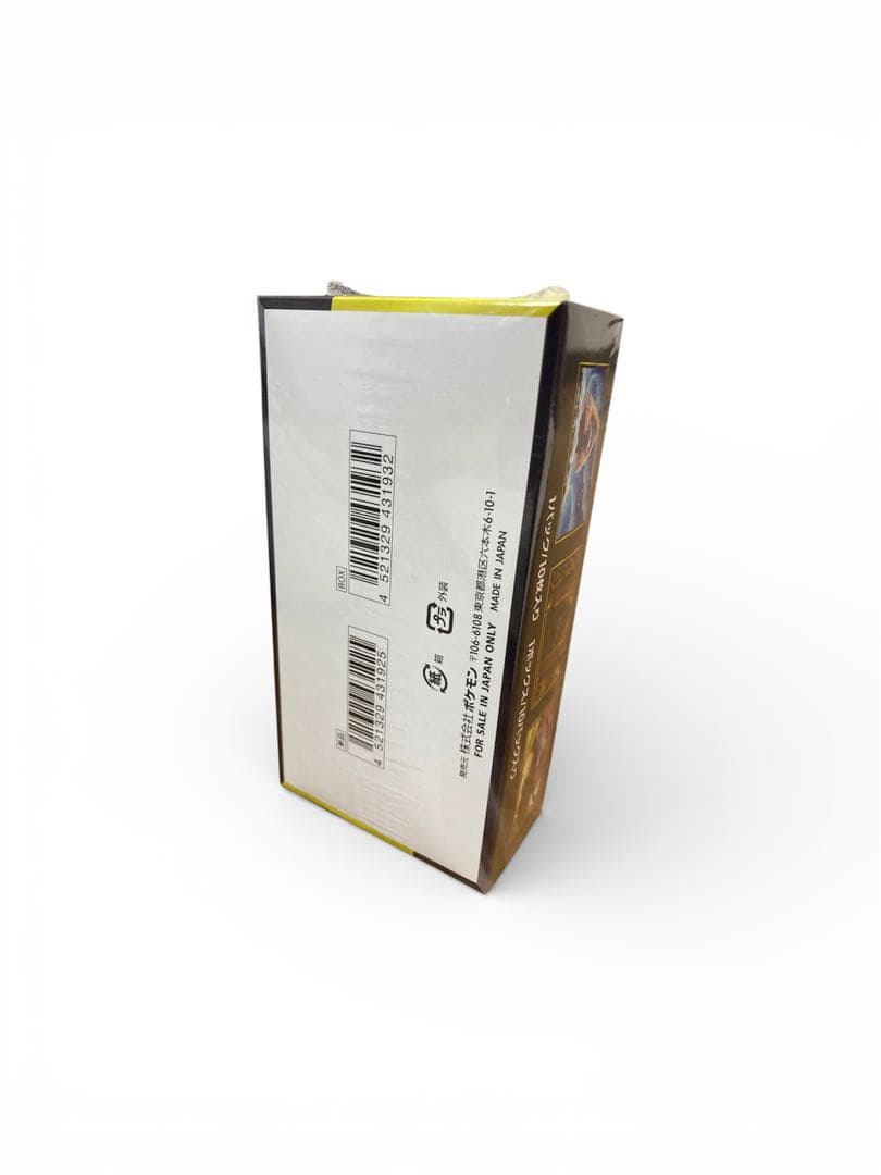 ポケモンカード メガドリームEX 新品未開封 シュリンク付き クリスマス