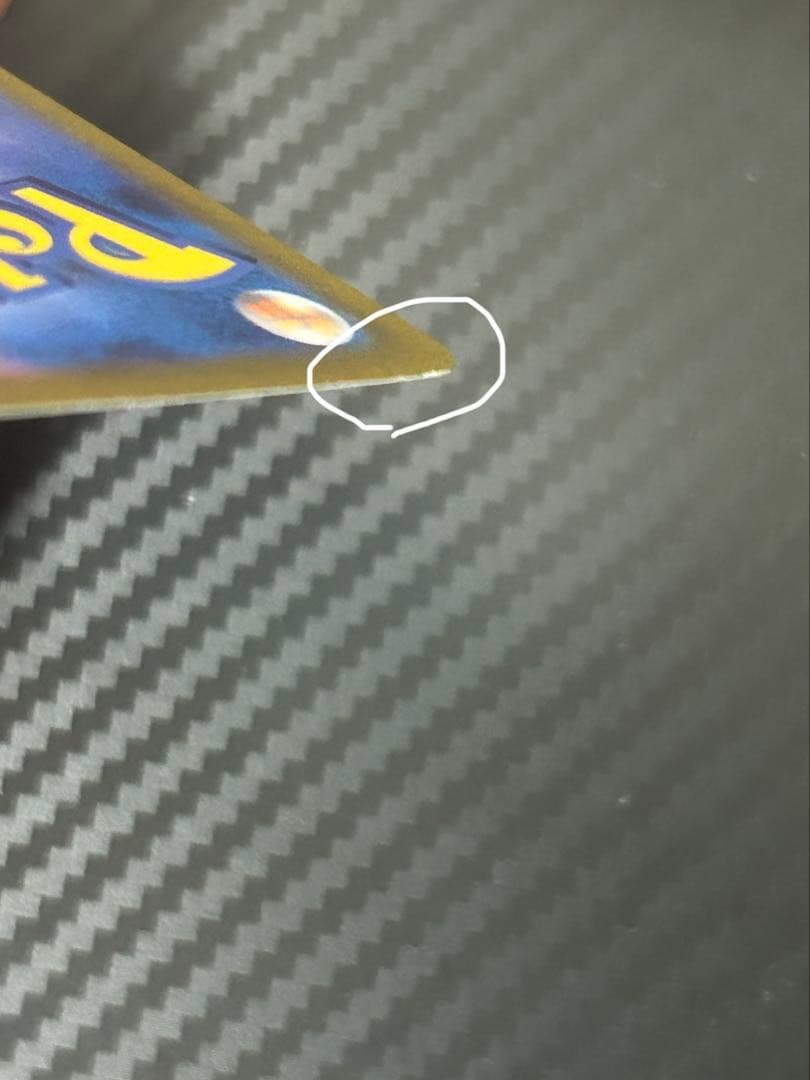 マリィのプライド　SR