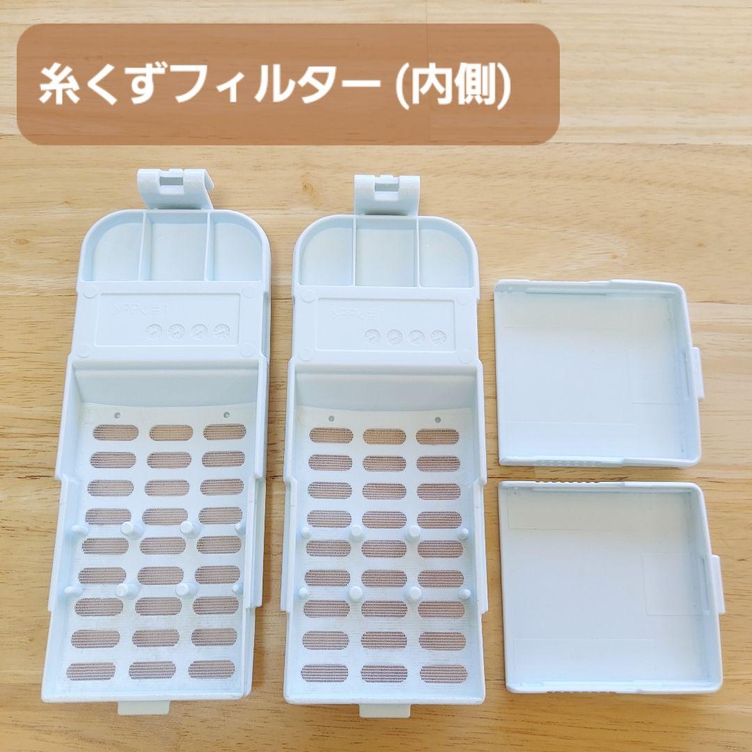 HITACHI 2020年製 全自動洗濯機 BW-V100E 10kg