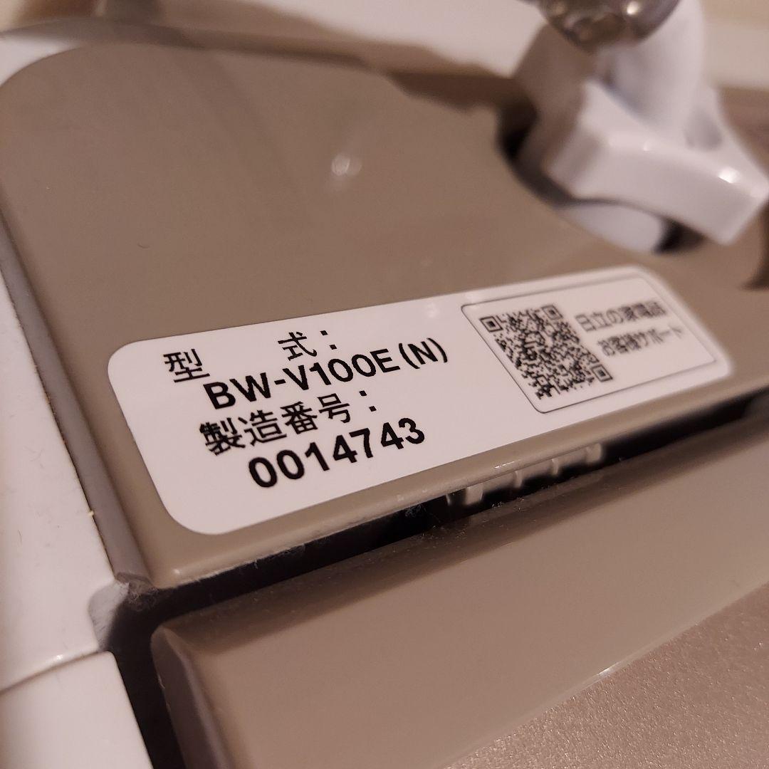 HITACHI 2020年製 全自動洗濯機 BW-V100E 10kg