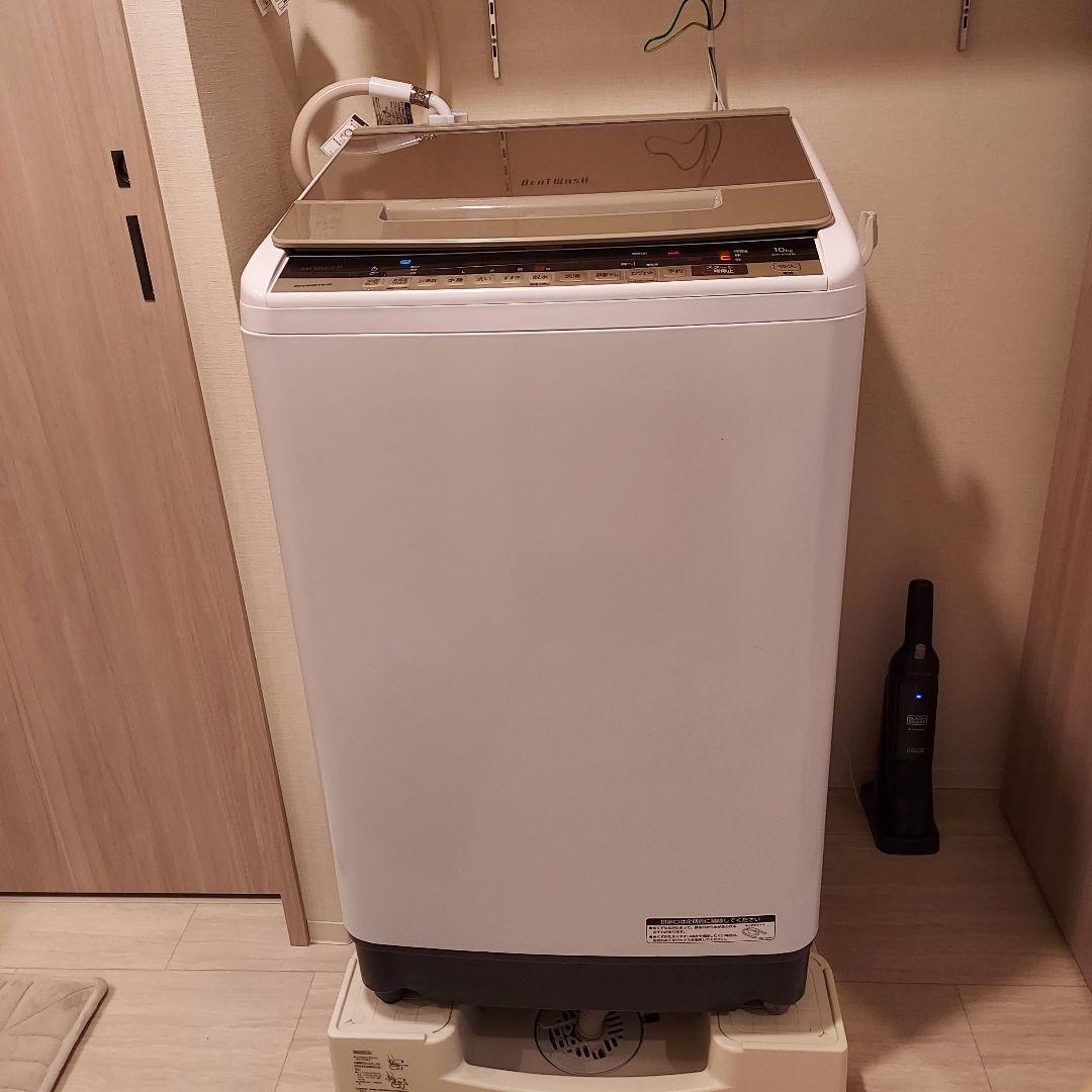 HITACHI 2020年製 全自動洗濯機 BW-V100E 10kg