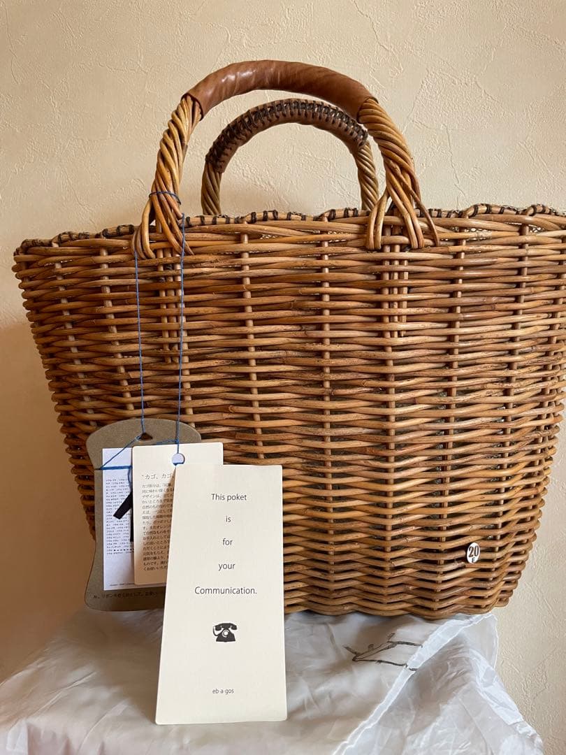 『ねじねじ』ebagos(エバゴス) 20周年記念限定かごバック