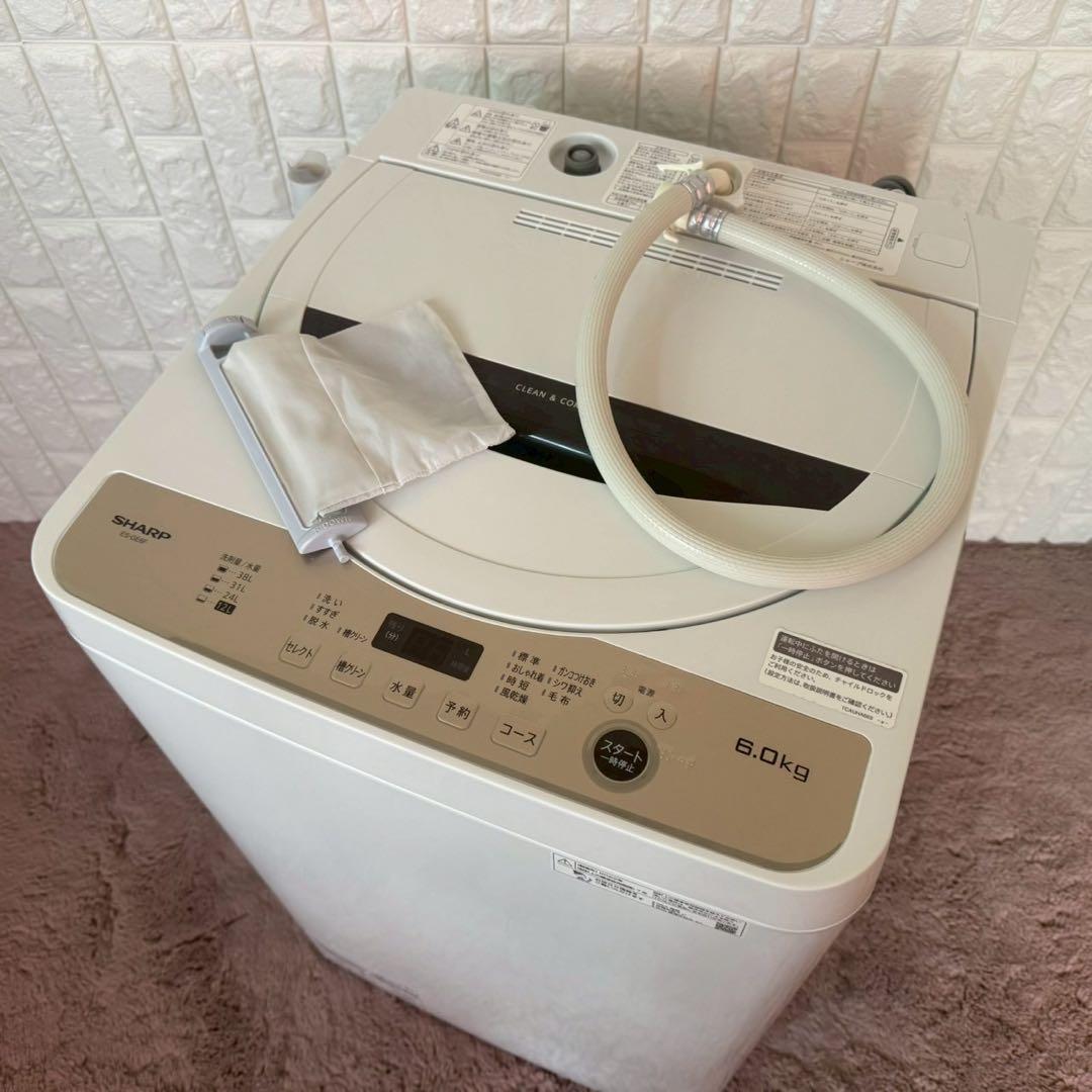 都内23区配送無料✨家電3点セット　ハイセンス　シャープ　ヤマダ電機　美品