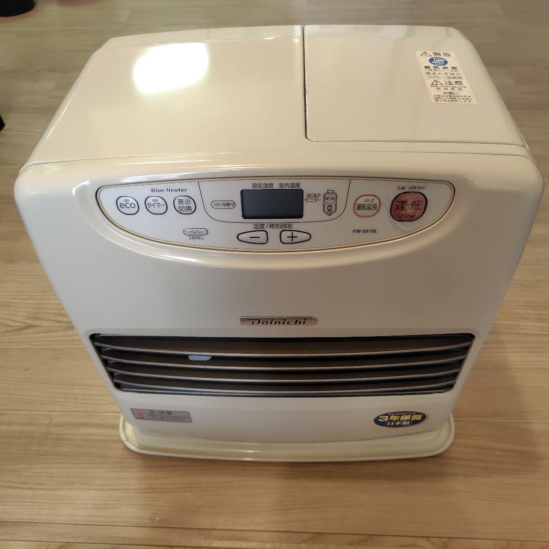 ダイニチ FW-5619L 石油ファンヒーター【起動確認済】