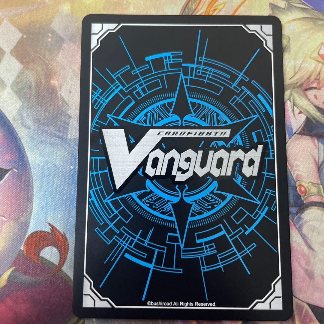 魔宝真竜ドラジュエルド・イグニス　FFR