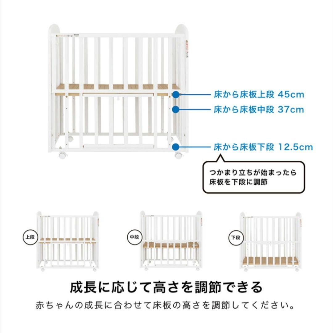 【美品】カトージ　ミニベビーベッド　折りたたみ　カトージ　ホワイト