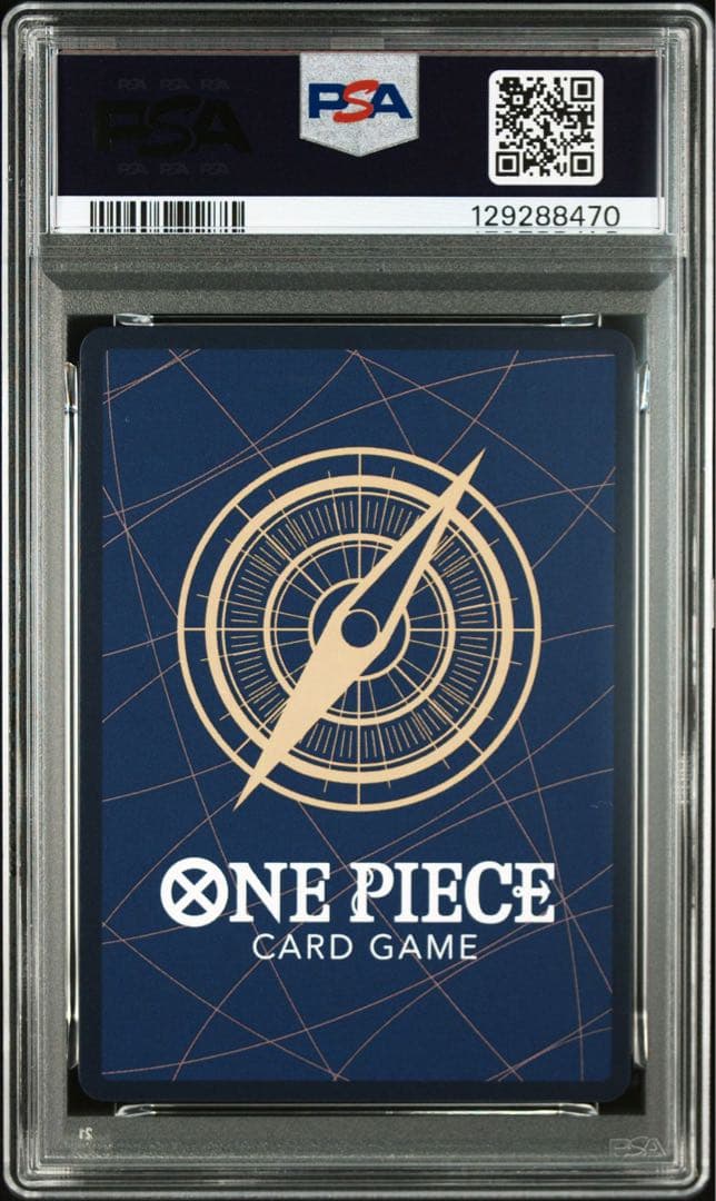 ワンピース カードゲーム OP06-115 YOU/SHOULD DISAPPEAR. PSA10