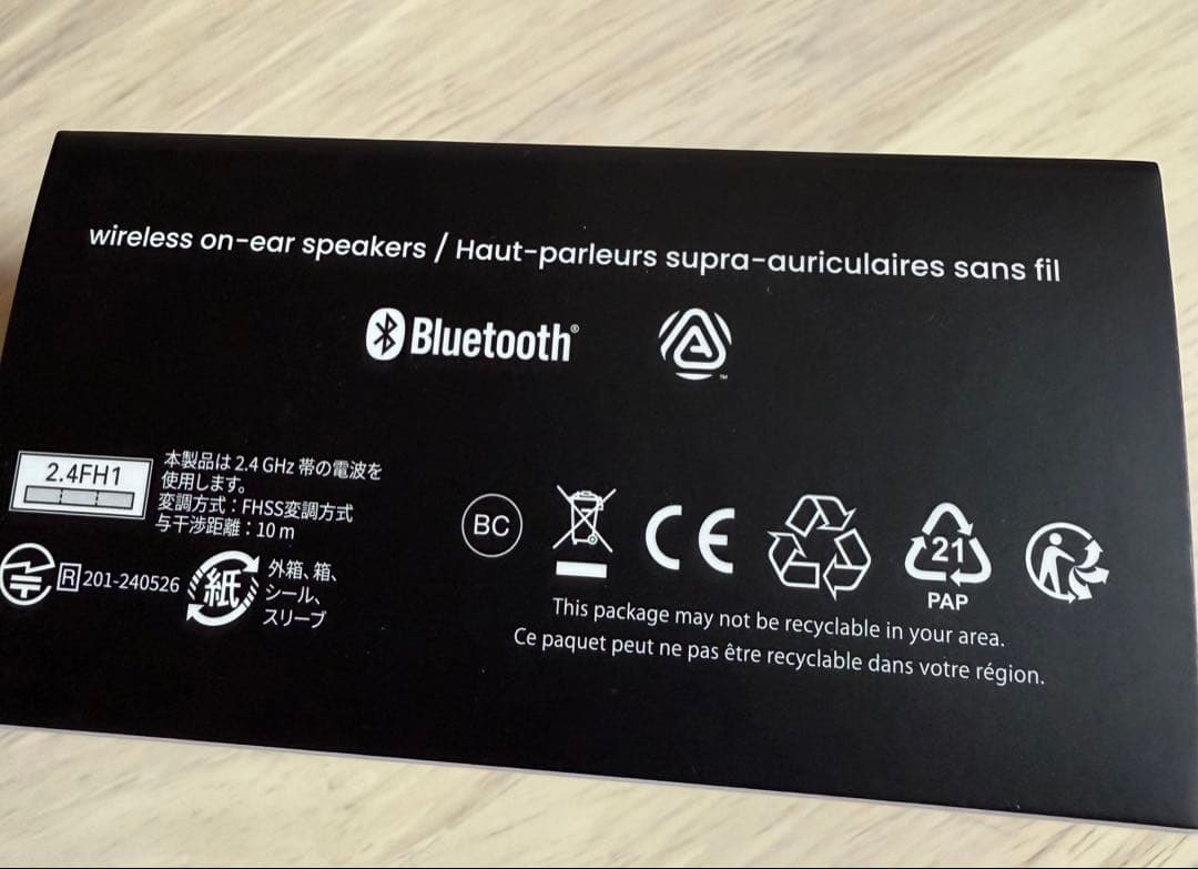 nwm DOTS オンイヤースピーカー イエロー