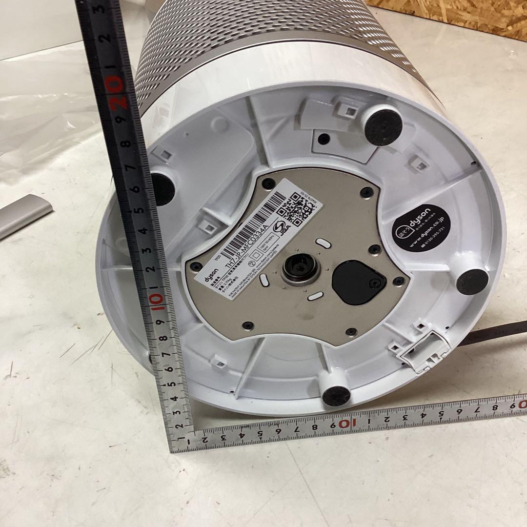 Dyson タワーファン シルバー　空気清浄機付きファン リモコン付き　（M-5