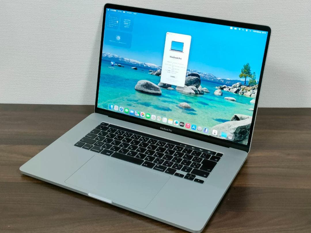 MacBook Pro 2019 16型 Corei7 512G G11