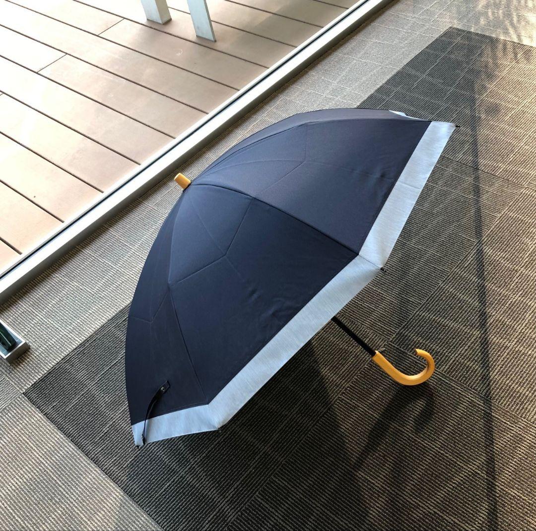 サンバリア100 二段折り日傘