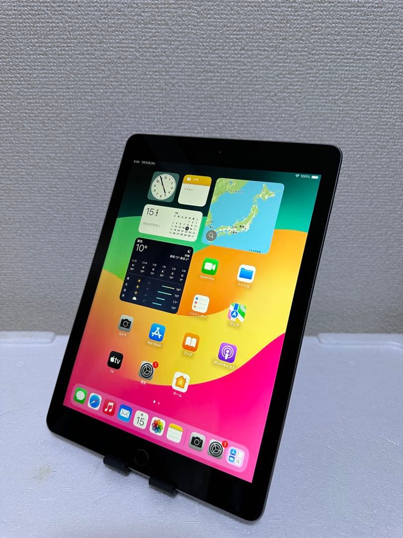 iPad 9.7インチ (第6世代) 32GB WiFi モデル