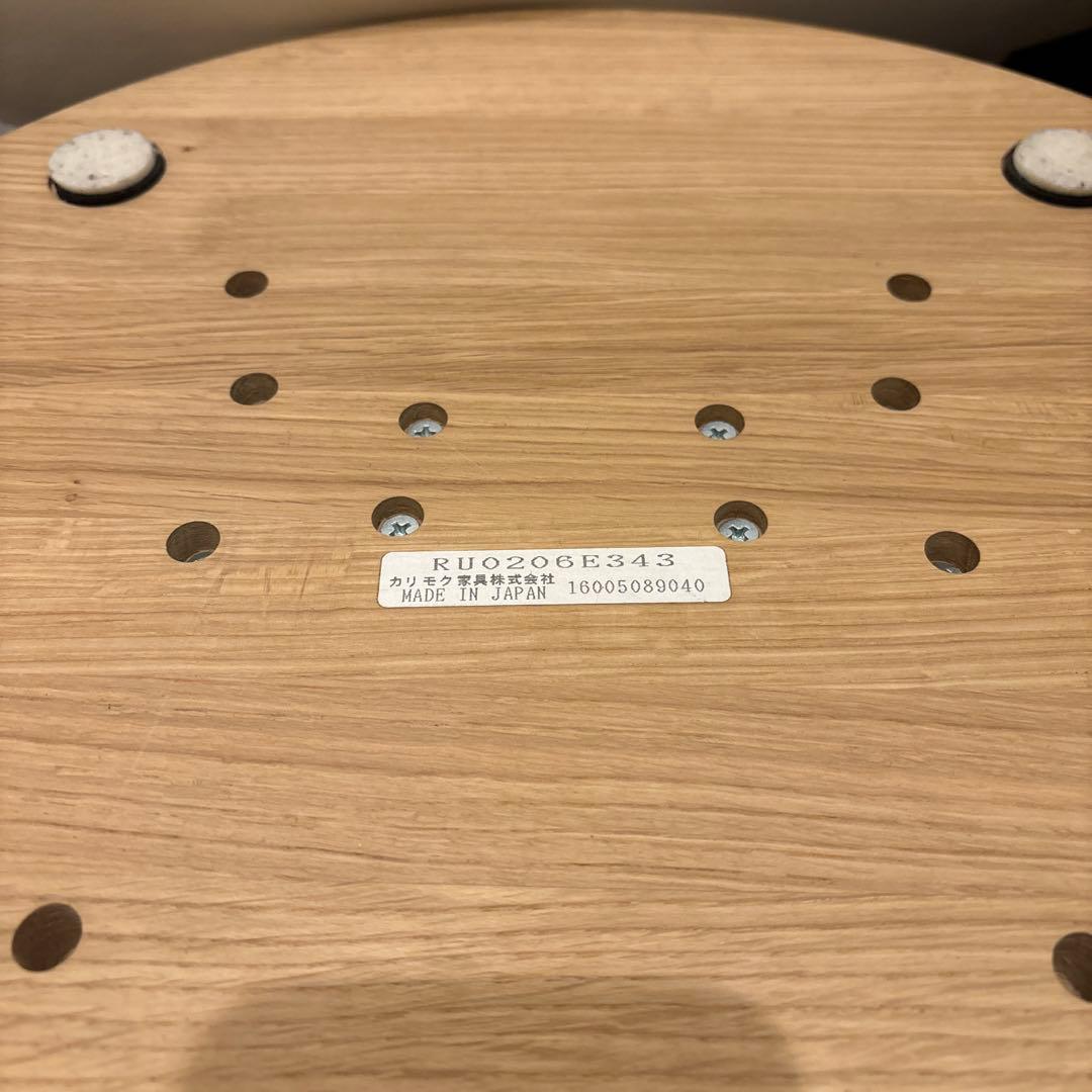 美品karimoku RU72 カリモク ザファースト チェア オットマン