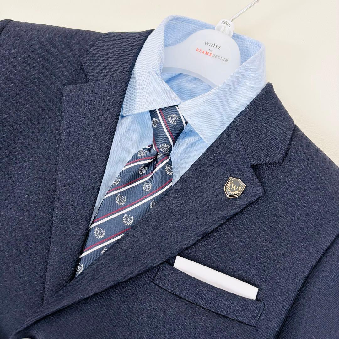 San2592【新品タグ付き】ワルツバイビームスデザイン 165cm