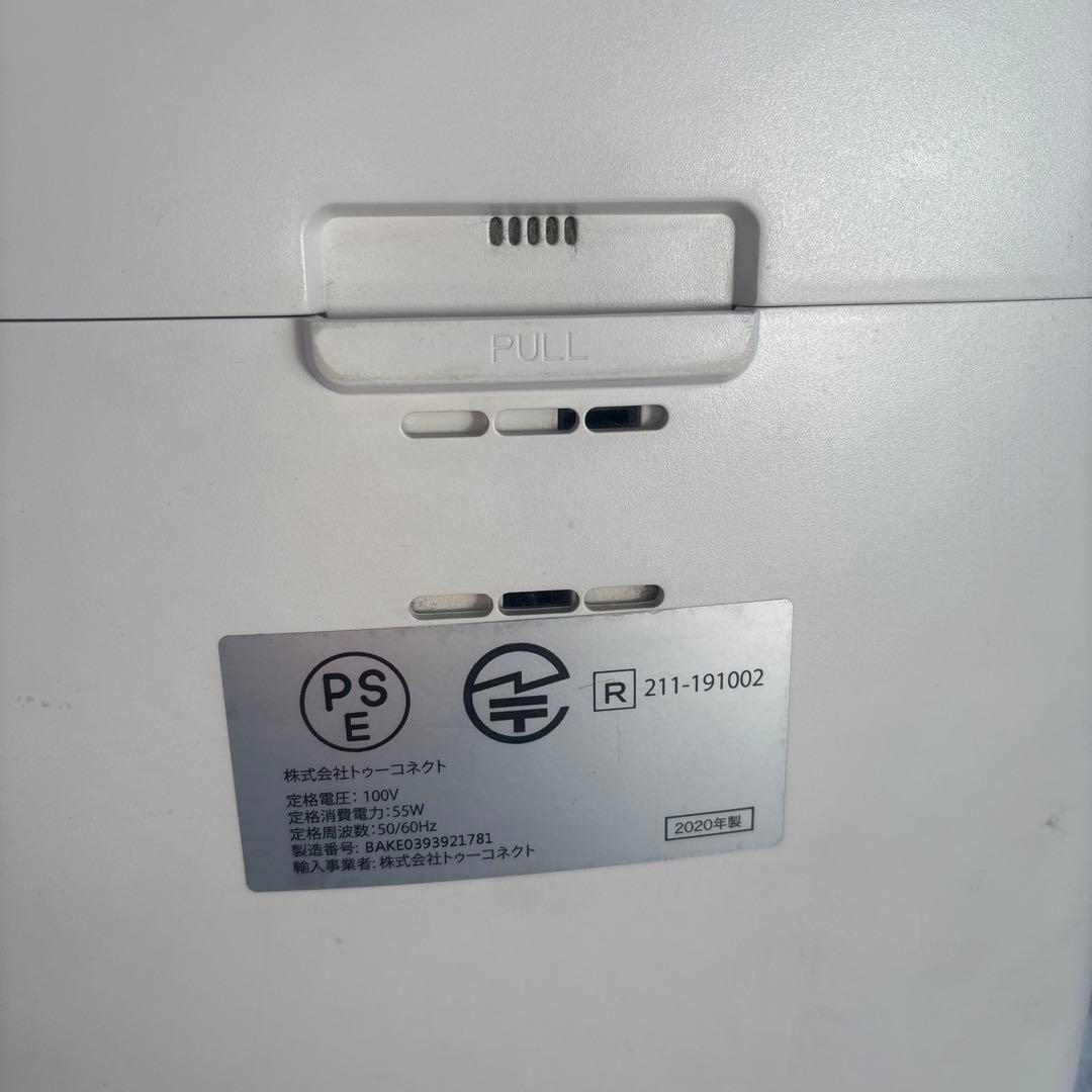 【楽】エアードック Airdog x5s 2020年製