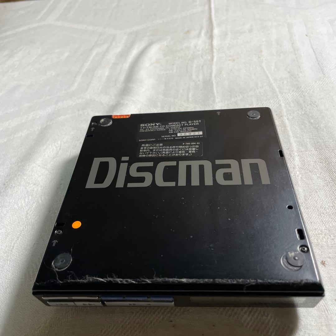 SONY Discman D-55T ポータブルCDプレーヤー ジャンク