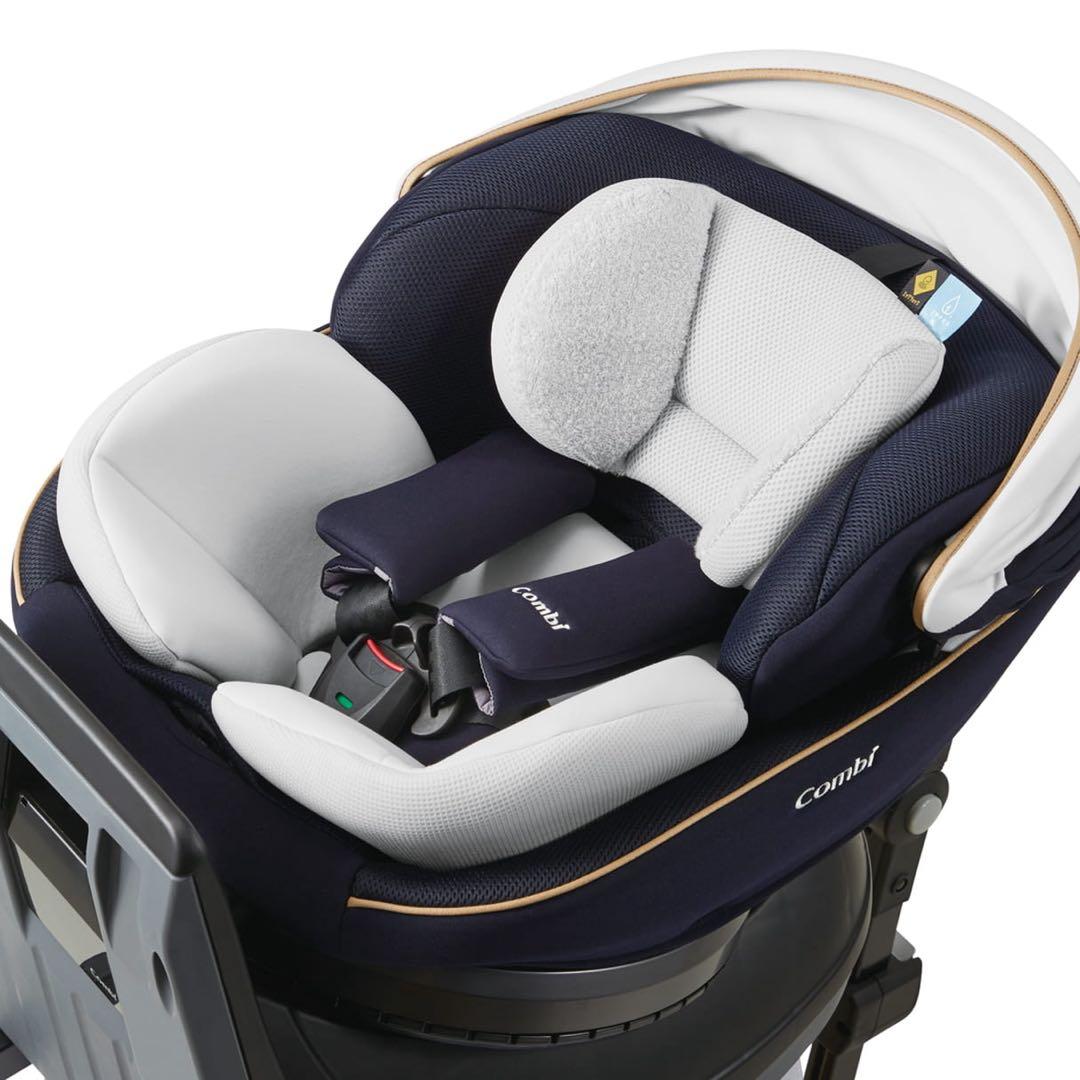 Combi チャイルドシート ネイビー/グレー