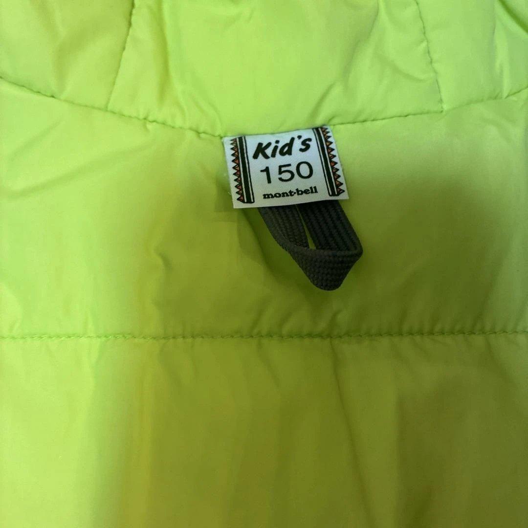 mont-bell スキーウェア　150