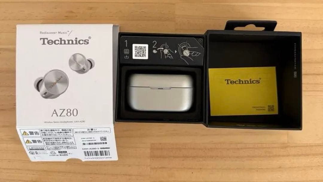 technics イヤホン　eah-az80