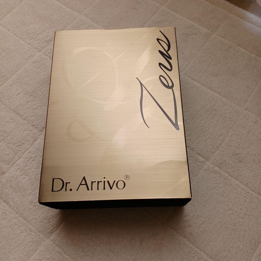 最安値　　Dr. Arrivo ゼウス 美顔器【マッサージジェル付き】