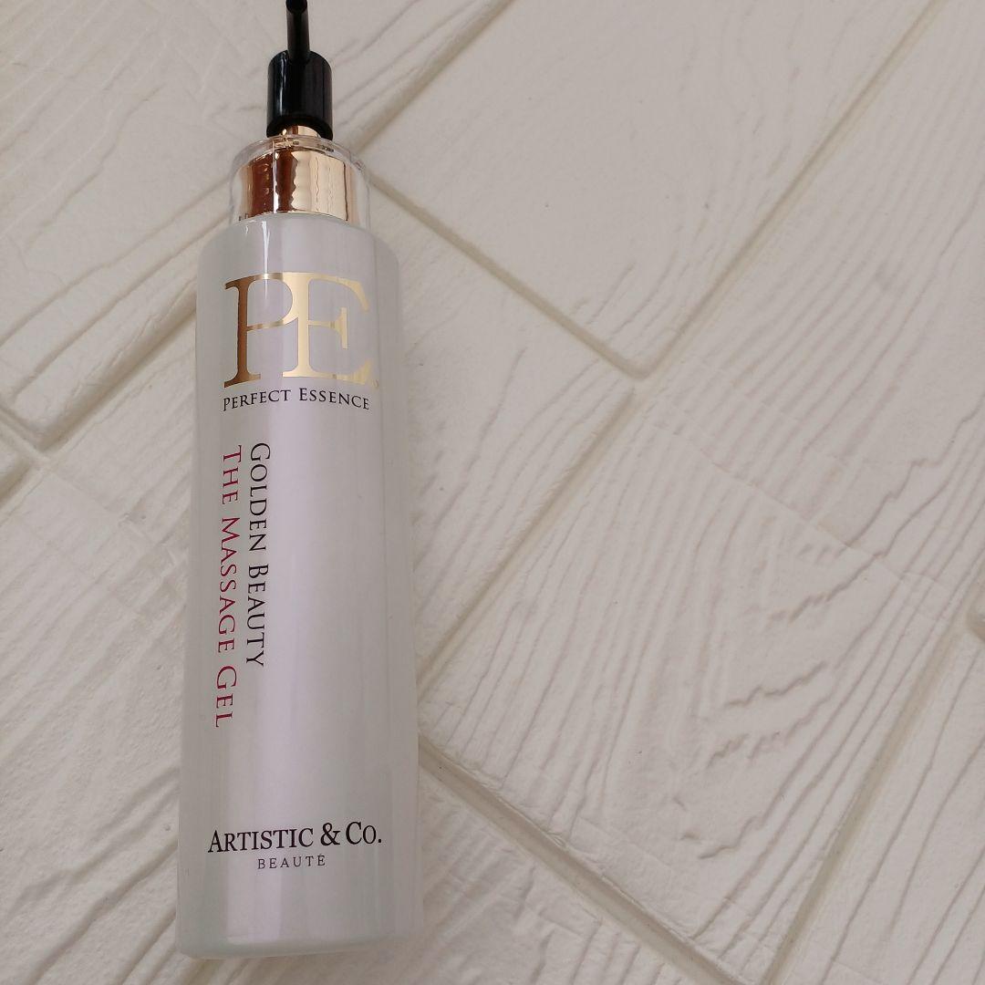 最安値　　Dr. Arrivo ゼウス 美顔器【マッサージジェル付き】