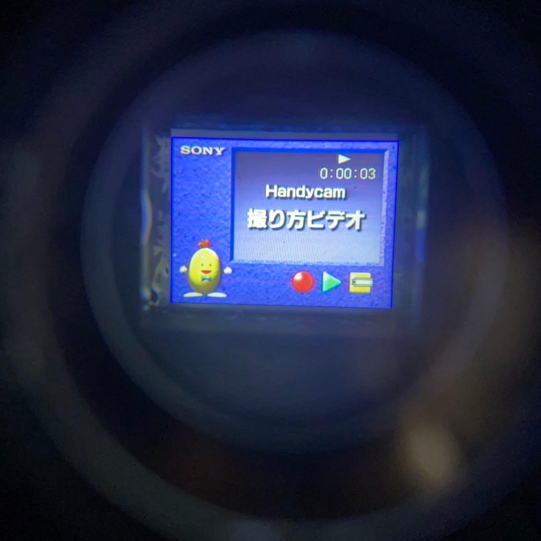 hy0825　SONY VideoHi8 CCD-TR850 ⑨