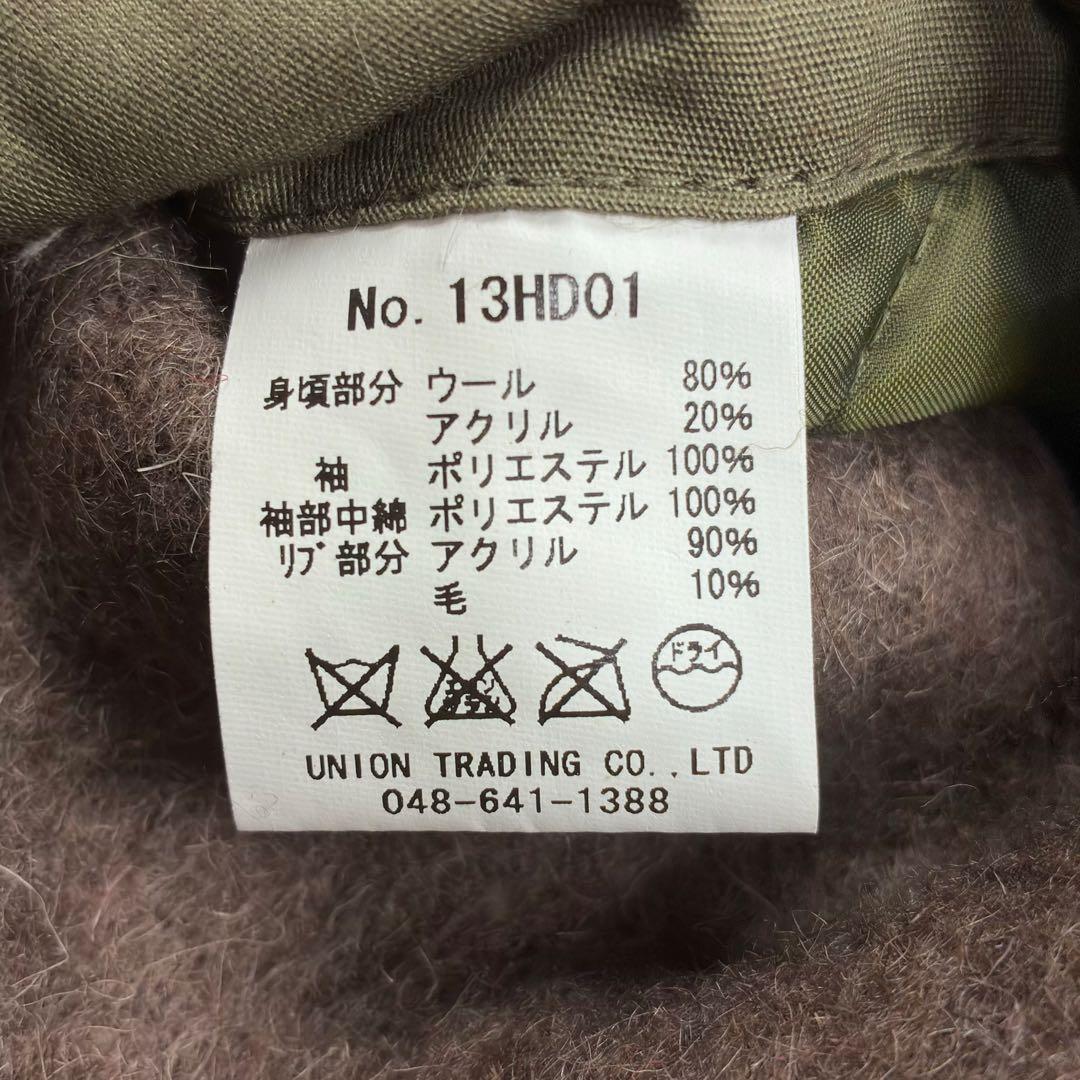 HOUSTON × Daytona BROS B-1H デッキジャケット 38R