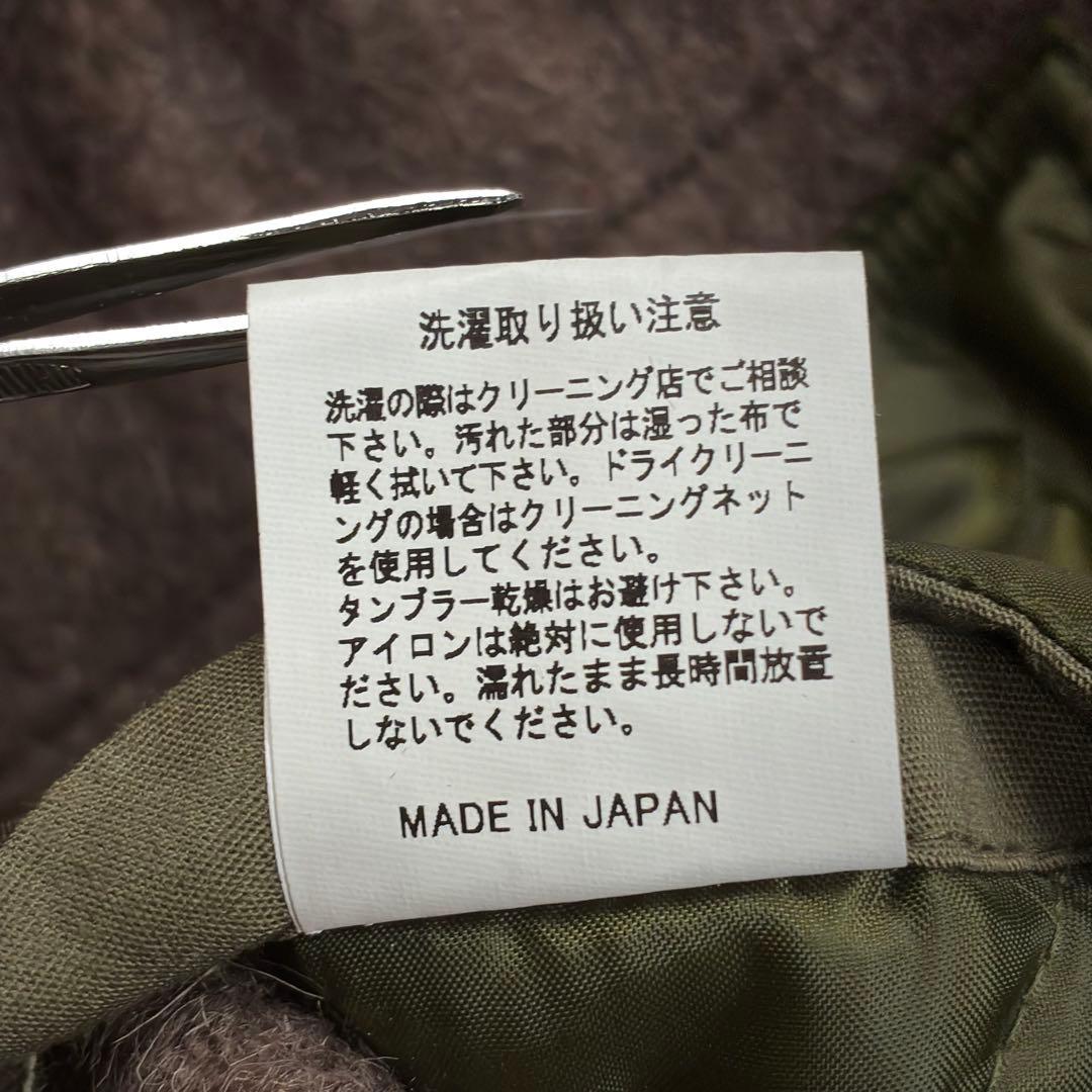 HOUSTON × Daytona BROS B-1H デッキジャケット 38R