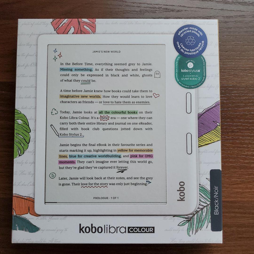 Kobo Libra Colour 本体(箱あり) + カバー