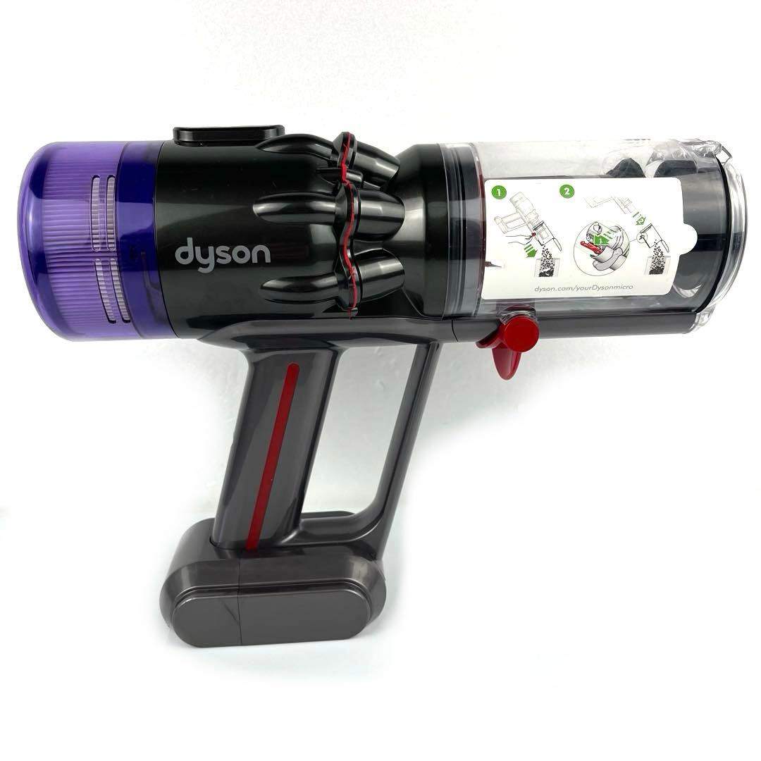 Dyson micro 1.5kg SV21 本体のみ　動作品　a66