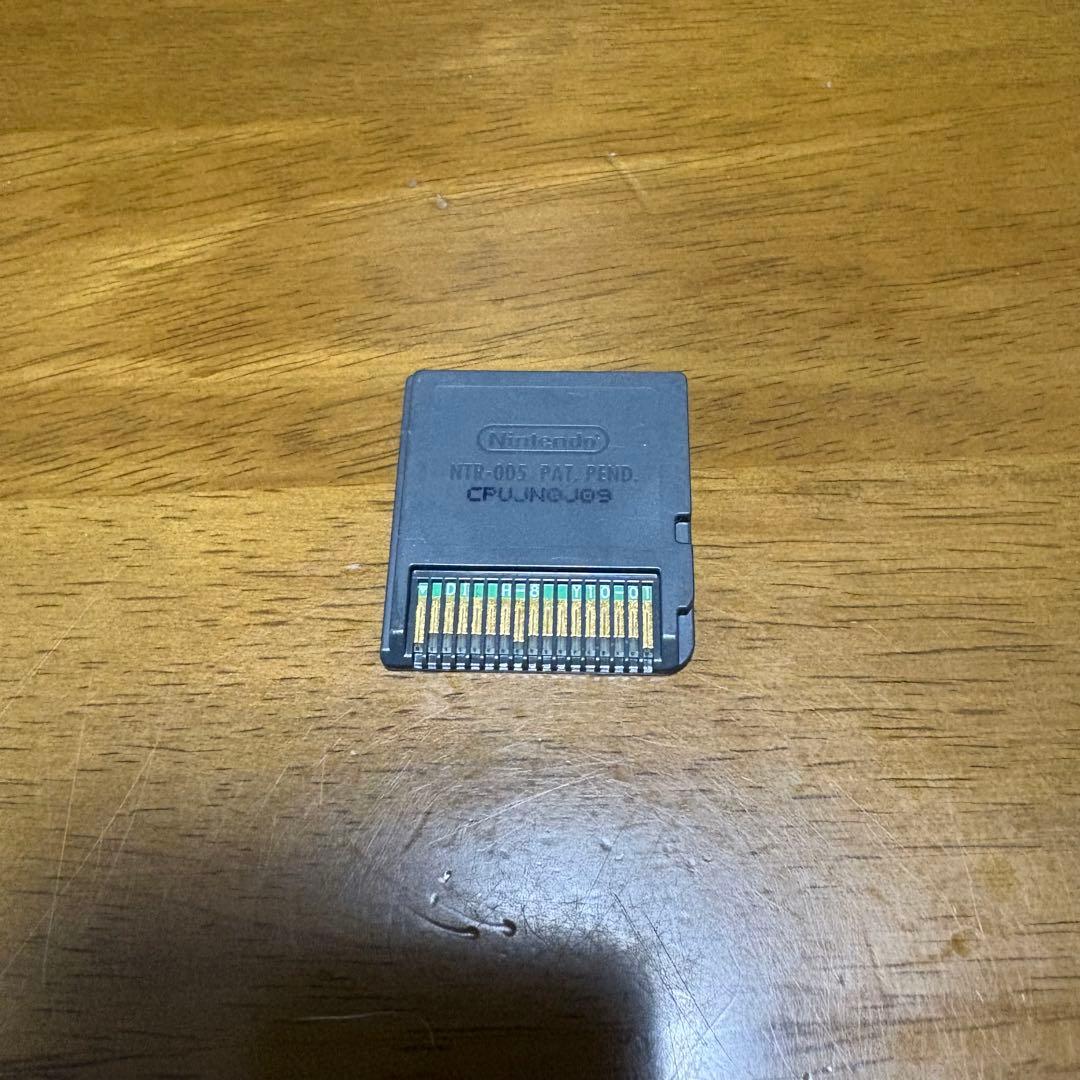 ポケットモンスター プラチナ・ソウルシルバーセット